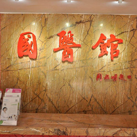 Free HTML5 Templates by gettemplates.co